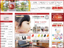 Yahoo!店220