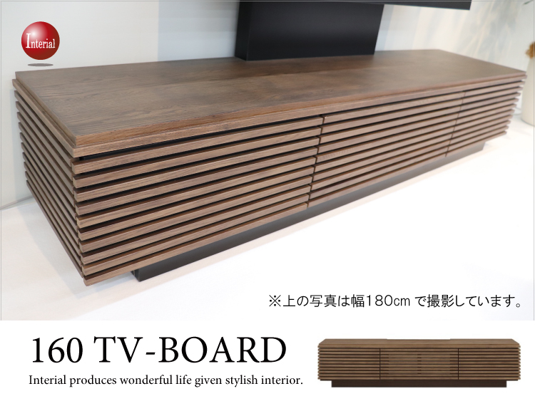 TB-2440